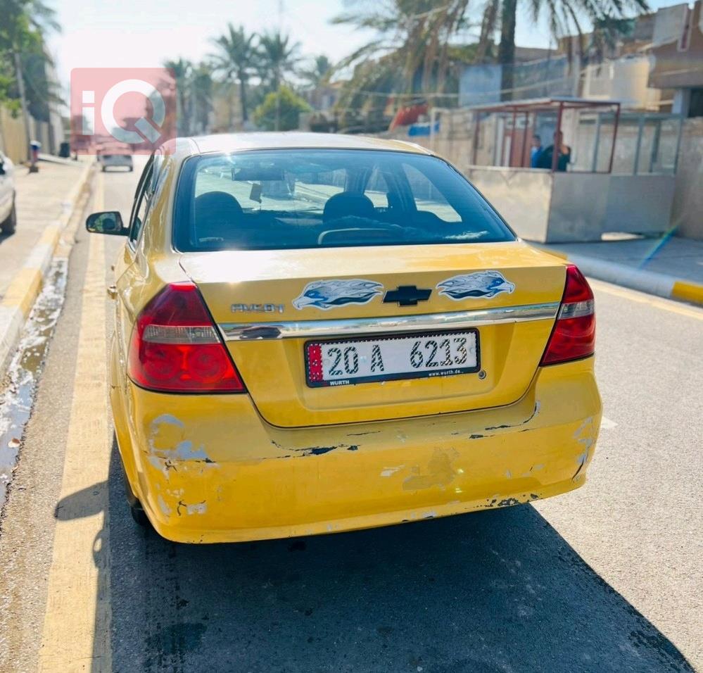 شيفروليه أفيو